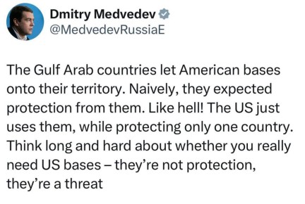 �������� � � ���, ��� ��� �������� ������ ���� ������: