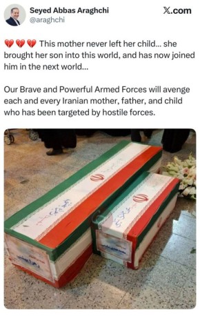 ����� ��� ����� ������ � � ���, ��� ������� �������� �� ������ �������� ����, ���� � �������: