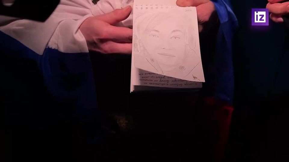 "��� ����, � ������� �����, ���������"