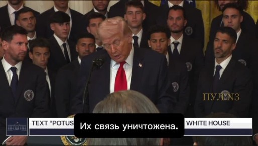 ����� - � ���, ��� �� ������ ����� ����������, �� ��� ����� �������: