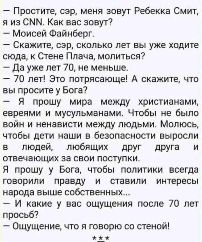 ���� ����: ������ �����. �� ����������