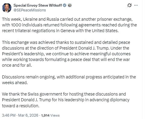 ��� �������� ��� ����������� ������� ���������� ����� ������� � ��������, ������� ������� ����� ��������� "��� � ��������", ������ ������������� ������������� ���������� ���� �������