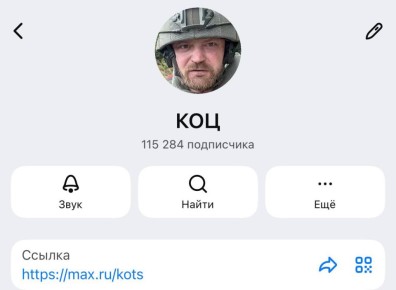 ��������� ���: ���� 115 ����� ������ � ����������������!