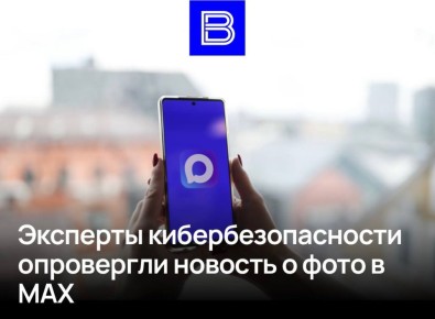 ��������� ����������������� ���������� ������� � ���� � ��ջ