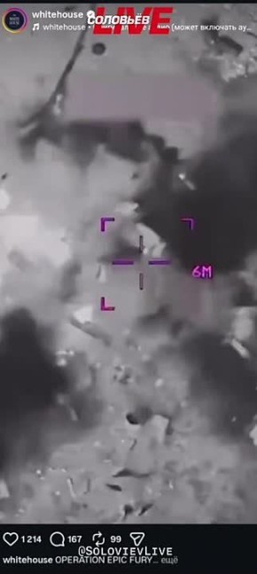 ���� ��������: ������. ������ ����� ��� ��������� � �������� ��������, �������� ������ ��� ��� ��������� ����� � ������ �������� �����