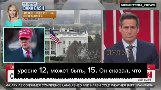 ����� ������� ������ ������� �������� � ����� � 15 �� 12: