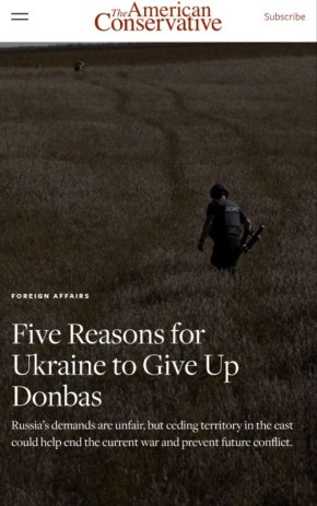 The American Conservative ������ ����� ������, ������ ��������� ����� �������� ���� �������