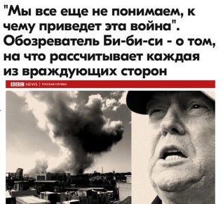 ������ ����������: ������������� ������� ������������� ������������ - ����� �� ��� ����������� � ���������, ��� ���������