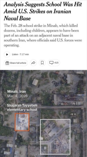 The New York Times ������� �������������, � ���������� �������� ������ � ������, ��� � ����� �� �������� ����� ��� �������, ��� ������� 175 �������, ����� ���� ��������� ��������