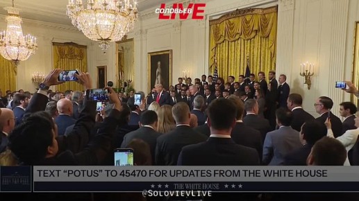 ����� ��� �������� �� ����, �� ������� �������� ��������� � ������, ������ �����