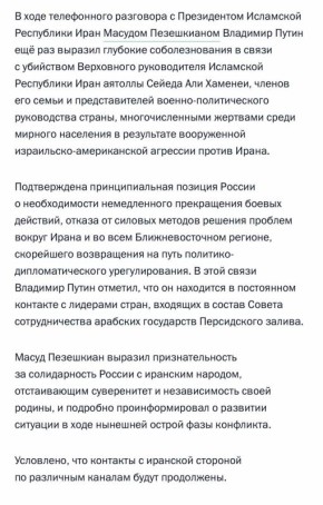 ��������� ������ �������� ����� ������ ���������� �������� � ����������� ����� ������� �����������, �������� � ������