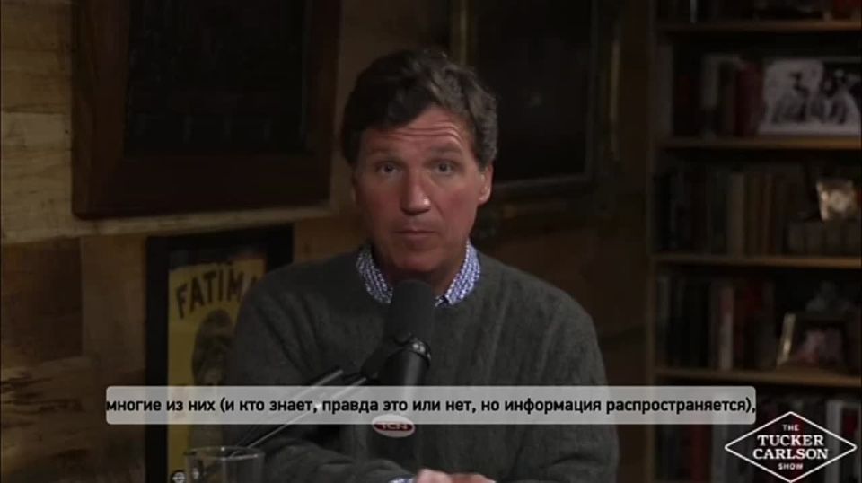 ������ � ������� �������: ����� �������� ������ �������� �� �������� MAGA ("������� ������� ����� �������")