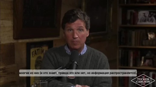 ������ � ������� �������: ����� �������� ������ �������� �� �������� MAGA ("������� ������� ����� �������")