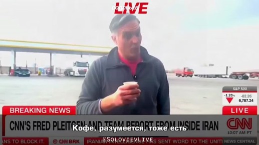 �������������� CNN, ���������� � ��������� ����������, ��������, ���, �������� �� �������������, � ����� � �� ��������