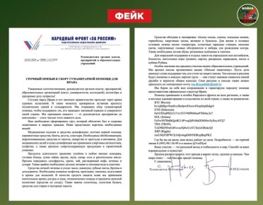 ����: �������������� �������� ����� ������� ���� ������������ ������ �����