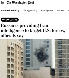 ������� ������������ ����� ������������ ��� ���� �� ���� ����: � ���������� �������� ������ � ������� � ����� �� ������� �������