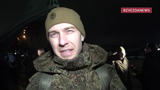 ��������, �������, ������ ��� �� ������ �����