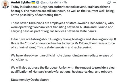 ����� ��� ������ 404 ������ ������, ��� ������� �������� ���������� ������������, ������������ ������� ����� �����