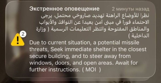 ������ ����� �������� ��������� � ��������� �������� ������, �������� ������������� "��������" ������� ����������