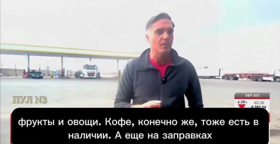 ��������� ������ CNN, ���������� � ����� - ���������� ���������� ������ � ������: