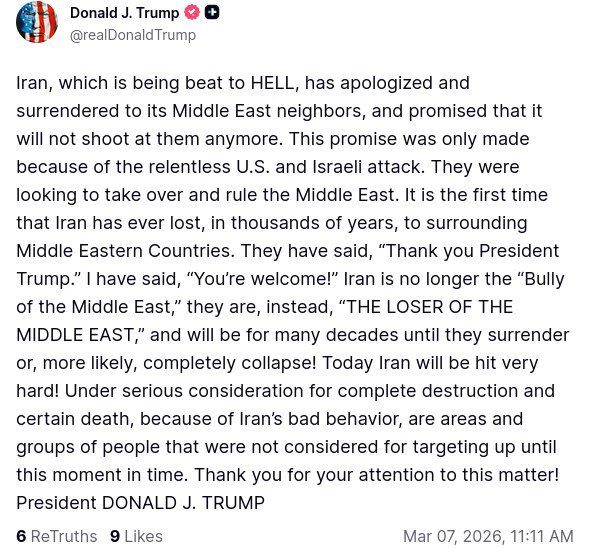 ����� ������, ��� ������� �� ����� ������� ����� ������� ���� � ����� ��������� ����, ������� �� ����� ������� �� ���������������