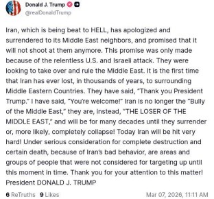 ����� ������, ��� ������� �� ����� ������� ����� ������� ���� � ����� ��������� ����, ������� �� ����� ������� �� ���������������