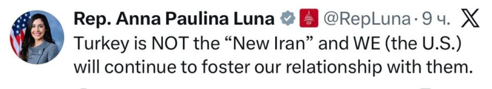 ������������� ���� ������� ����: