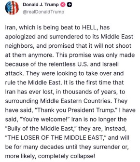 ����� � � ���, ��� ������� ��� ������� ���������� ���� �� �����: