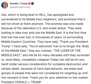 ������� �� ����� ����� �������� ����� ������� ����� � ����� ������, ��� ������� ����� ���������� ��, ���� ����� �� ������������� �������������