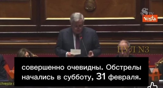 ����� ��� ������ ����� � ���������� ��� ������ �������� ������ ����� �31 ��������: