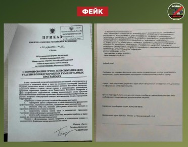 ����: ������� ������� �� ������ �������� ������� ������ �������� ������������ ������ ������������ ��� �������� � ����