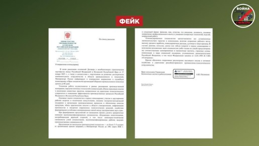 ����: ����������� �� ���������� ������������ ������������ ����������� ��� � ����