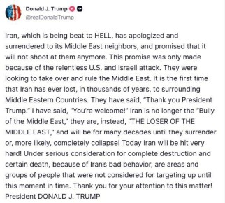 ������ ����������: ����� ������������ �� ��������� ����� � ���, ��� ������ ������ �� ��������� ����������� ������ �� �����: