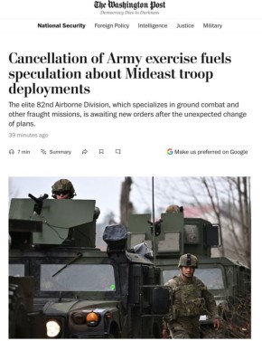 WP: �������� �������� ������� ������ ������� ��������-��������� ������� ���, ��� ����� ���� ������� � ����������� �������� �������� ������ �����