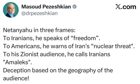 ��������� ����� ����� ���������: