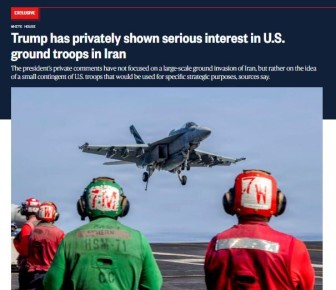 ����� � ������� ������� ������� ������� � ���������� ������������ ������� �� ���������� �����, �������� ��������� NBC �� ������� �� ���������