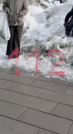 � ������������ � ���������, �� ��������������� ������, ��������� ���������, ������� ������ � ��������� ����� �������� � ��������������������� ���������, �������� ����������� ���������� �������