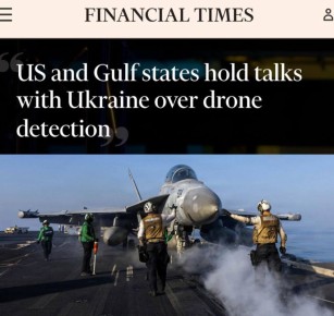 ���� � ������ ����������� ������ ����� ���������� � �������� �� ����������� �������������: ��������� � ���� ��������� �������� ��������� �������� �� ������� �������