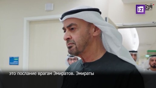 "� �������� ������� ���� � ������ ��������": ��������� ��� ������, ��� ������ ��������� ��������� ���� ����������� � �������� ����� � ������