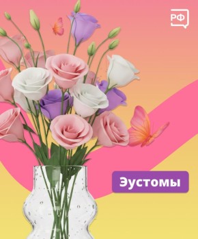 ����� ����� ������ ��� ��� �������! ����� ������� � � ����� �������