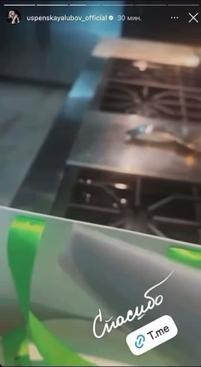 ��������� ��������: ����, �������, ����� ������� ������ �������