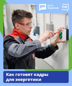 ���� ��� ������ ��� �����, ��� ����� �����, � �������! �� ������ ��������� ��������� ���� ��� � �����