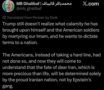 ������ ����� ������ ������������ ������������� ������ �������� �������, � �� ������ ��������, ������ ������ ��������� ���������� ��������-����� �������