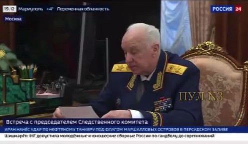 ������������ �� ��������� � ������: