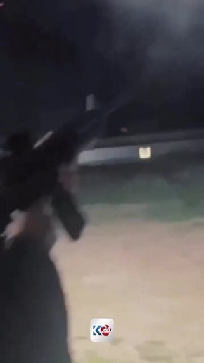 ������ ������� ��������� ������������ �� ���� �������� ����������� � �������� ������ ���������� ��������� ����� Kurdistan24