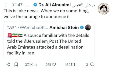 ���� ��������: ���-�� �� ��� ��� �������