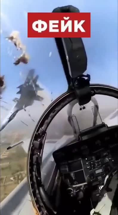 Фейк: В Сети появилось видео из кабины американского истребителя, подбитого иранским ударом