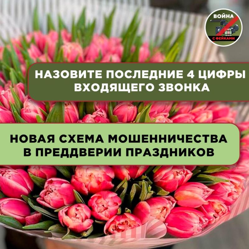 ����������� ����� ���������� ��� � ���������� 8 �����, � �������������!