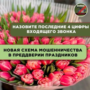 ����������� ����� ���������� ��� � ���������� 8 �����, � �������������!