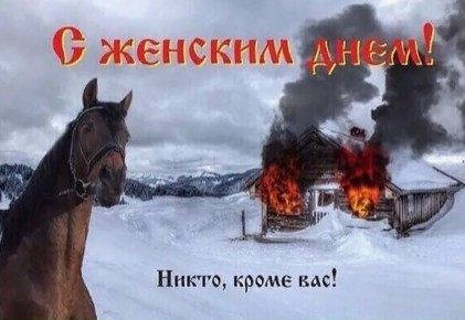 ������ ����������: � ��� �������� ������� �������?